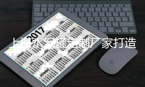 石子陶粒批发零售店在哪里、灰石子批发零售店在哪里、黄沙石子零售批发厂家在哪里、批发零售沙石子砖多少钱