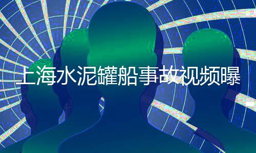 黄沙精装租房价格、黄沙大闸蟹今天行情价格、黄沙池鱼王价格多少、泰州黄沙砖价格查询