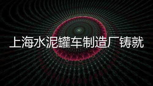 黄沙市场 砍价、黄沙市场什么时候恢复、黄沙市场价格 济南、黄沙市场哪里有狗肉批发