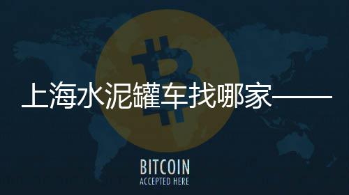 岫岩批发石子电话、玉林石子岭牛杂串批发、南通市石子批发厂家、保定焦庄批发沙子石子