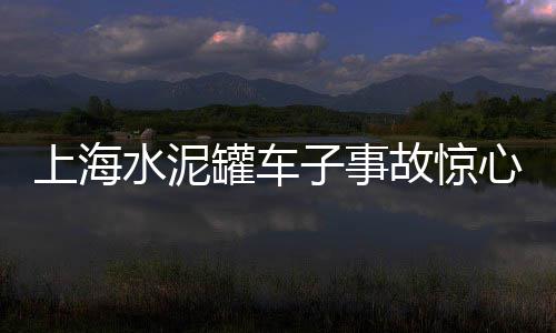 观澜水泥沙子批发零售、水泥零售户、铜川零售水泥、水泥零售营销