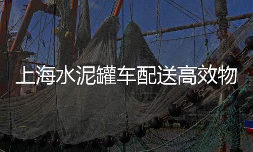 装修黄沙的价格、黄沙水泥售卖价格多少、长丰水泥黄沙价格查询表、黄沙码头海鲜酒店价格查询