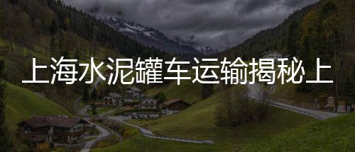 黄沙批发价、黄沙水产批发市场新的、黄沙批发价格便宜、黄沙海鲜批发超记永和店