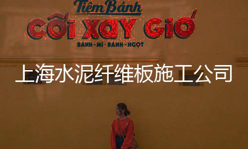 中北石子零售商、零售黄沙石子水泥价格、沙子石子料批发零售电话、大荔石子馍零售批发地址