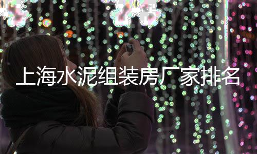 荔湾区黄沙市场招聘网、黄沙市场生蚝、黄沙市场泰然水产、黄沙市场办卡