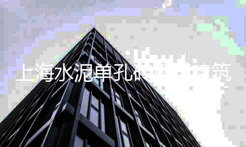 辽宁碎石子批发出售、南阳青石子批发、厦门石子批发公司、绿色胶粘石子批发