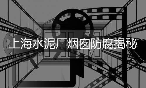威海彩石子批发厂家地址、宁波镇海石子批发市场、灵山镇附近河沙石子批发、镇海区沙子石子批发厂家