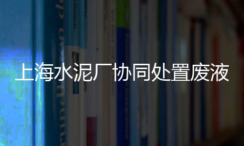 附近黄沙水泥零售、长沙黄沙水泥批发零售店、嘉善水泥黄沙批发零售店、广州黄沙小龙虾活虾零售