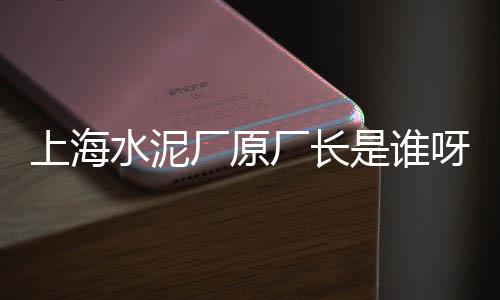 2022安徽石子价格、苏州黄沙石子价格、泉州建筑用石子价格、淳安建筑青石子价格