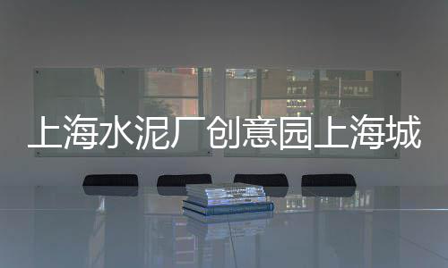 水洗高标石子的价格、木鱼石石子价格、石家庄彩色石子价格、高铁建设石子价格