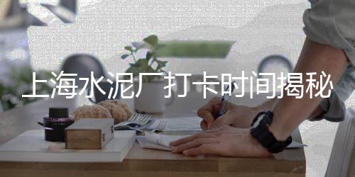 化州水磨石子批发厂家、石子街批发面筋价格、温县批发石子电话地址查询、红桥石子批发零售