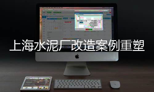 洪洞水泥价格表、广东水泥自流平价格、伊春水泥发泡板价格、3米水泥下水管价格