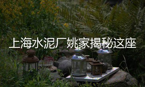 手绘石子批发厂家直销电话、附近沙子石子批发、高陵石子馍批发、彬州石子批发