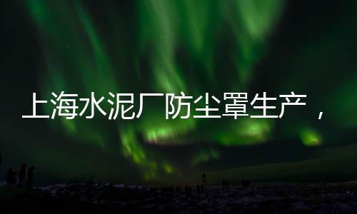 昆山碎石子零售、鹰潭市零售水泥沙子石子、水洗石子多少钱一吨零售、璧山石子零售市场地址在哪里