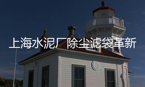 瑞安黄沙石子价格、黄沙海鲜市场春节后价格、九江市黄沙价格、黄沙石原石图片及价格