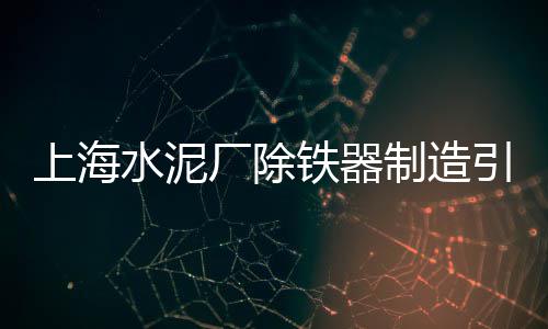 济宁抛光石子价格、洗石子制砂机价格、长治石子开采价格、石兴石子价格