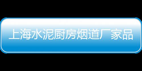 青岛二手石子市场、周边大量批发石子的市场、深圳石子市场考察报告、大量石子批发市场