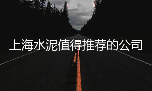 广州黄沙市场收银员、黄沙市场小河虾、找石子黄沙市场、黄沙市场批发鳗鱼
