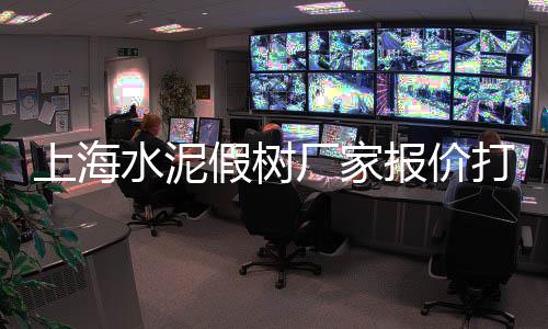 胜利零售批发沙子石子、沙石子零售营业执照、石家庄市区石子零售、社会消费品零售石子