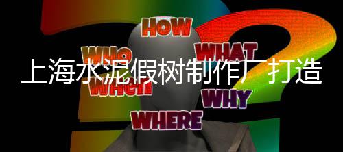 黄沙市场批发松叶蟹商家、黄沙市场在哪、黄沙市场在哪里、黄沙市场怎么走