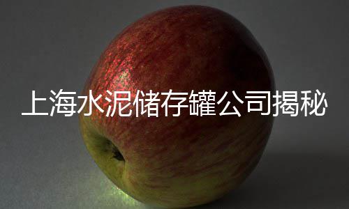 番禺水泥黄沙最新价格表、黄沙山汽车保养价格查询、临汾黄沙水泥价格查询网、黄沙市场牛腩肉价格
