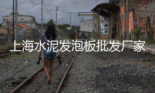 黄沙小龙虾批发在哪里、广州黄沙杜龙批发地址查询、黄沙水产批发市小龙虾、息县黄沙红砖批发市场