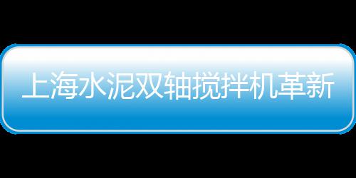 海珠黄沙零售哪家好点、黄沙石子零售批发电话、广东黄沙零售公司招聘网、灵璧黄沙水泥零售店电话