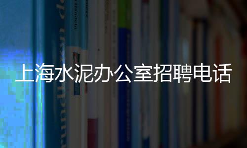 加重石子地笼批发、巴彦县石场石子批发、青海省石子批发厂家、成都高新区石子批发