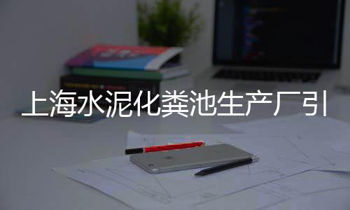 新的黄沙市场开业了吗、广东黄沙市场属哪个区、广州黄沙市场黄骨鱼、河源市黄沙市场美食