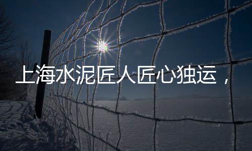 铜川水泥零售电话、十堰水泥零售、东关水泥批发零售、饶平黄冈水泥零售电话