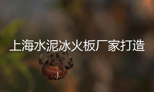 南京石头石子批发市场、山东石子市场分析、户县石子市场营业时间、扶沟石子市场营业时间