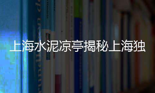 黄沙市场价格多少钱、今日黄沙市场海鲜价、黄沙市场干鱿鱼须、黄沙市场牛小排批发
