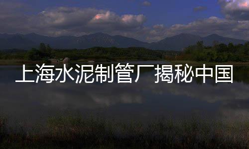 水泥硅胶模具批发、封丘水泥批发、永仁水泥批发、宝丰水泥批发
