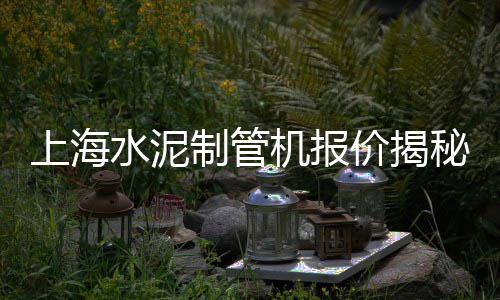 黄沙市场有没有开门营业、黄沙市场小龙虾报价、广州黄沙市场管理电话、广州黄沙市场打工工资