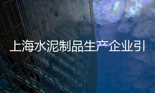 兴义自流平水泥批发电话、水泥打包批发、水泥批发龙港、广饶水泥批发