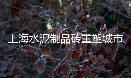 天津市石子市场价格表、晋州哪里有卖石子的市场、北京石子市场营业时间查询、山东绿石子批发市场