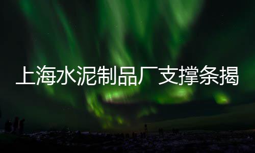 葛沽石子批发零售、蒲城石子饼零售批发电话、大毕庄石子零售商、批发零售各种粗砂石子水