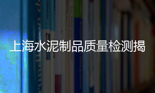 广州蛋黄沙厂家批发零售、黄沙有批发罗氏虾吗、宿迁黄沙批发价格、万宁水泥黄沙批发厂