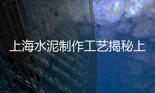 玄武区石子批发市场在哪、白云区石子海鲜市场地址、广东小石子批发市场在哪、大港区石子市场地址电话