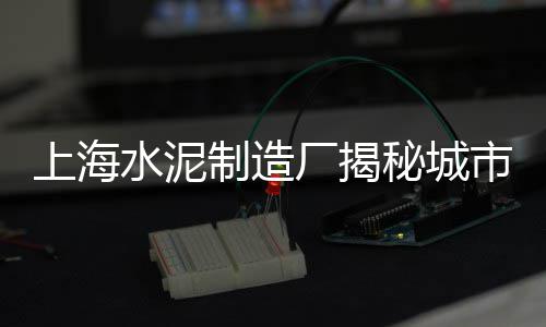 汉沽区石子零售、冠县沙子石子水泥零售、许昌石子零售电话地址、大张庄石子批发零售