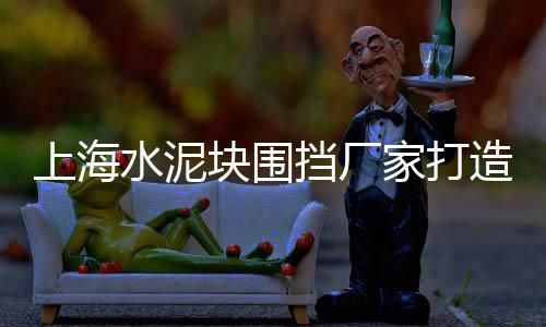 广州黄沙市场乌头鱼、广州黄沙市场黄金价格、黄沙市场收货点电话号码、广州黄沙市场花甲批发价