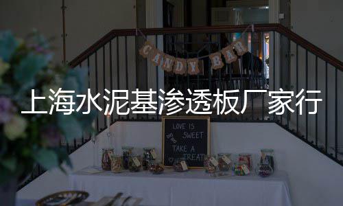 水冶石子零售、赵庄子石子批发零售、天然青石小石子零售、岳龙镇石子零售