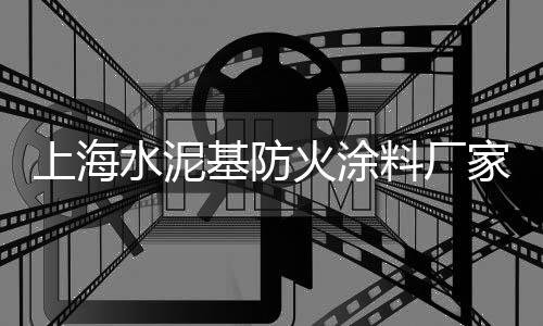 翼城黄沙批发市场地址、黄沙水产批发年利润润、桂花鱼批发黄沙市场、通州区散装黄沙批发采购