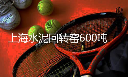 石子的市场价格、阳江水磨石石子批发市场、乐东小石子批发市场地址、渭南王镇菜市场血红手工石子馍