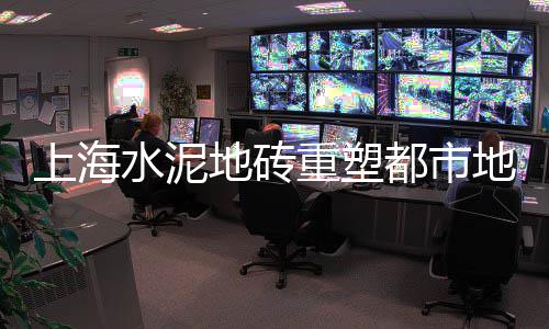 杨柳青石子批发零售、杨柳青石子零售商、批发零售文水沙水泥红砖石子、双街镇石子零售超市电话