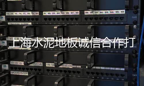 船运黄沙现在什么价格、承德黄沙水泥价格表图、凤阳水泥黄沙价格表图库、麻城黄沙码头最新价格表