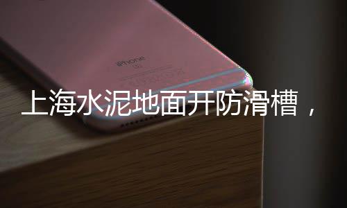 零售水泥黄沙厂家有哪些、增城黄沙零售哪家好吃点、老余水泥黄沙批发零售、零售水泥黄沙哪里买便宜