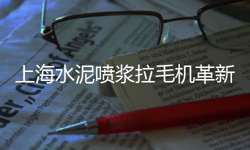 魏县沙子石子水泥价格、酉阳石子价格查询网、河北石子仓什么价格、盐城滨海石子价格走势
