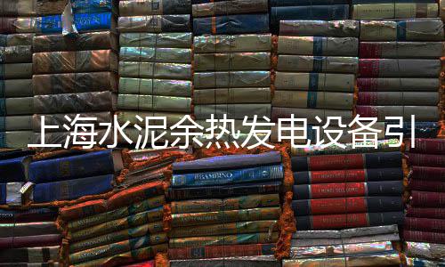黄沙市场有什么值得买的、广州黄沙市场明记水族店、广州黄沙市场的东星斑、黄沙市场坐动车哪里下