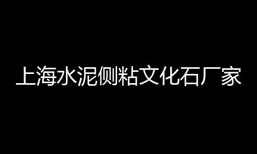 广西黄沙龟苗价格、瑞丽黄沙价格、余干黄沙价格、宝鸡黄沙价格